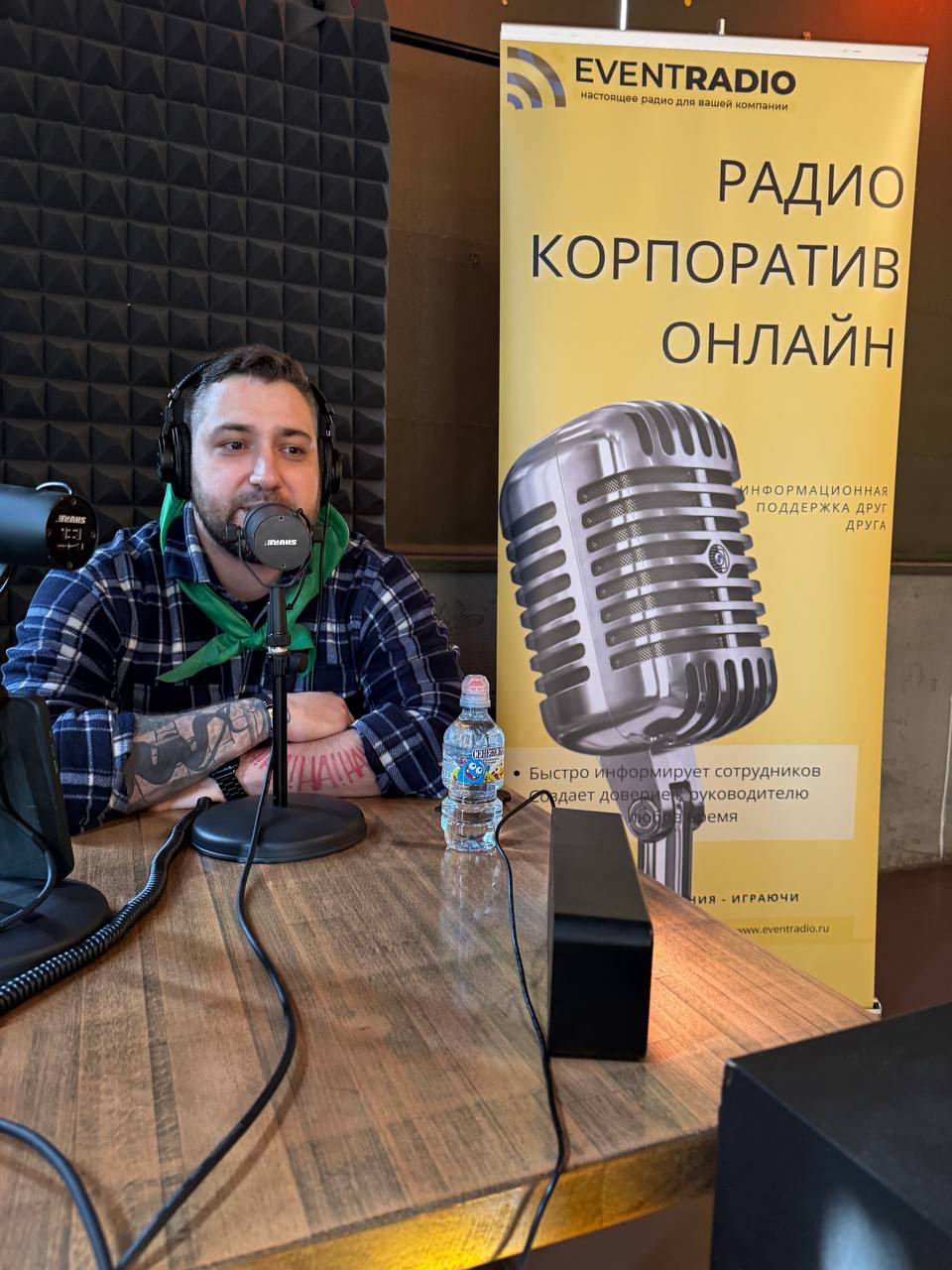 Андрей Вебер в студии Внутриком FM